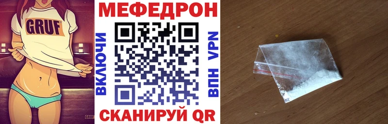 Купить наркотик аптеки Великие Луки АМФ  Бошки Шишки  СОЛЬ  Меф  Гашиш 