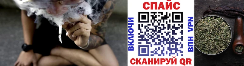 Бутират оксибутират  Великие Луки 