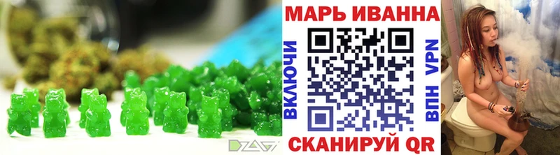 Печенье с ТГК марихуана  OMG вход  Великие Луки 