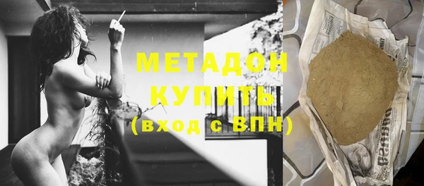 а пвп мука Дубовка