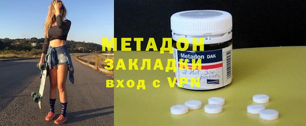 прущая мука Белоозёрский