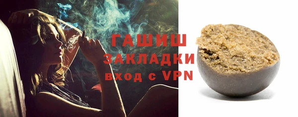прущая мука Белоозёрский