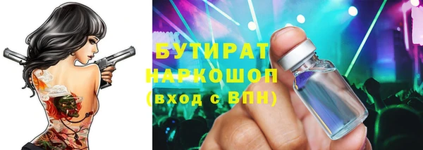 синтетический гашиш Дрезна