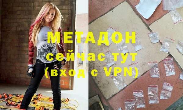 прущая мука Белоозёрский