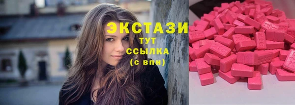 прущая мука Белоозёрский