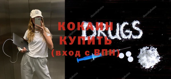 прущая мука Белоозёрский