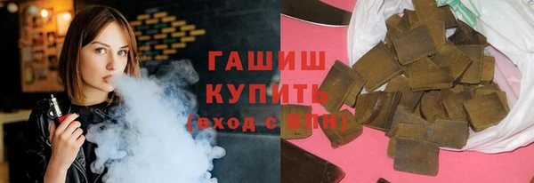 прущая мука Белоозёрский