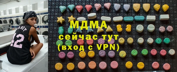 прущая мука Белоозёрский