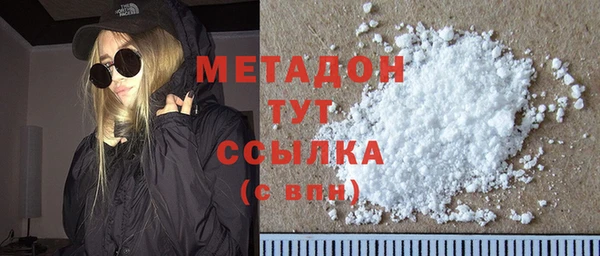 прущая мука Белоозёрский