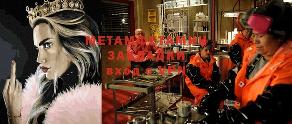 прущая мука Белоозёрский