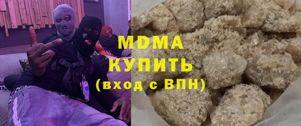 прущая мука Белоозёрский