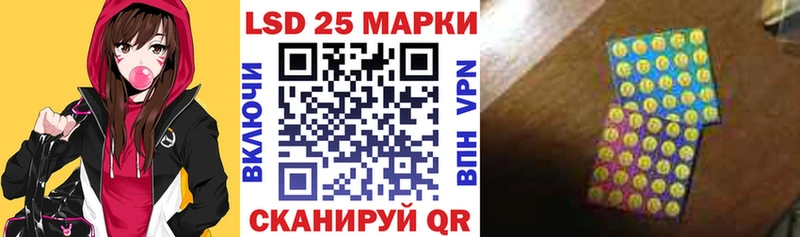 цены Великие Луки блэк спрут маркетплейс Марки N-bome 1,5мг